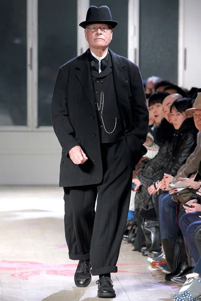 Look 12